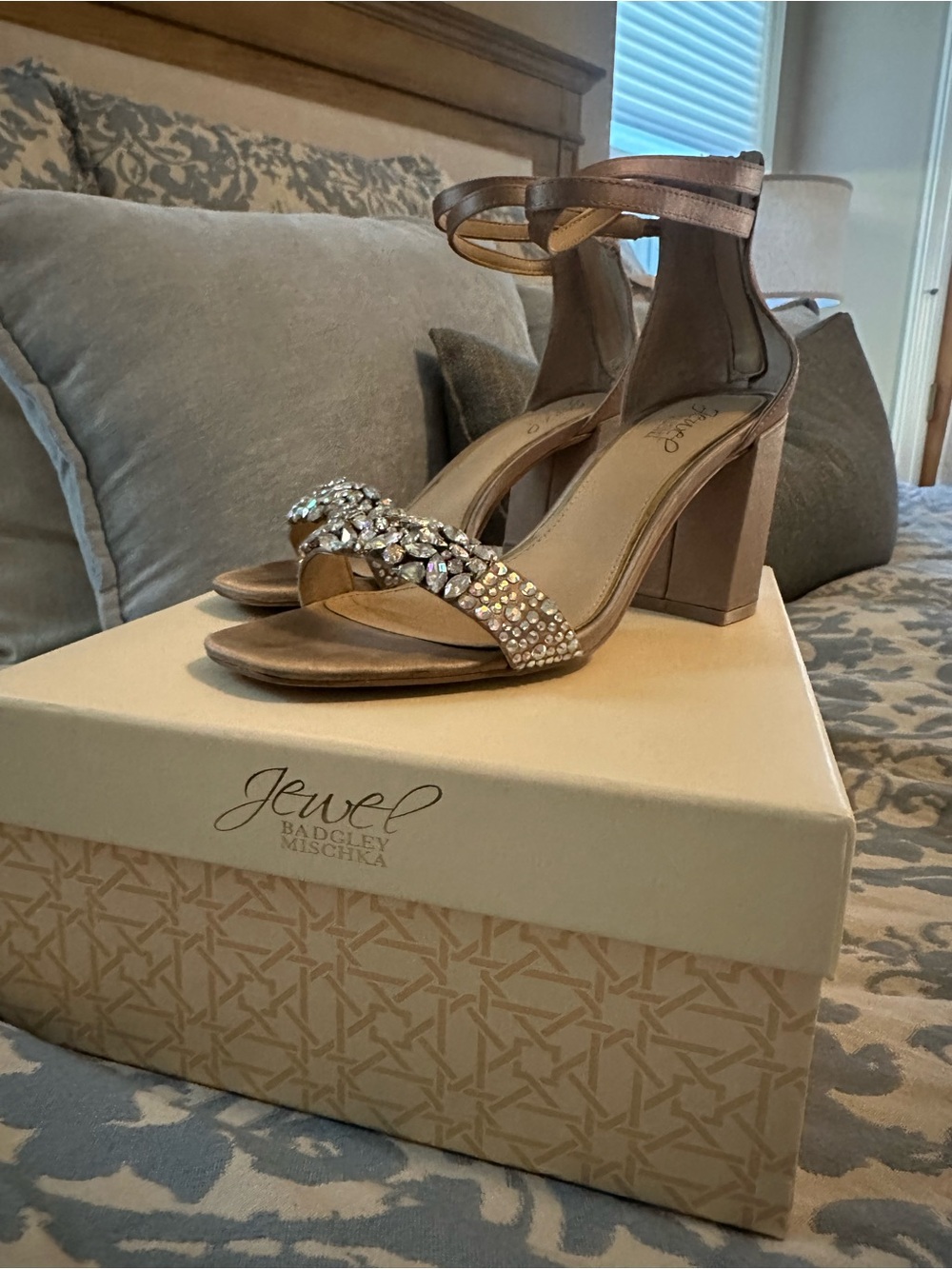 Badgley Mischka shoes- size 7.5